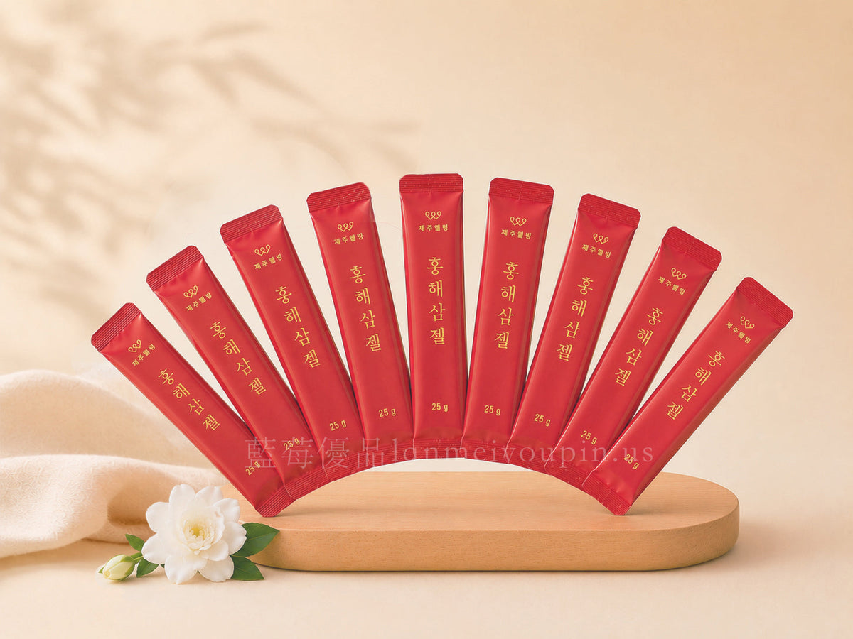 韓國濟州島紅海參養生膠—60隻入【美國預售｜11月中旬發貨｜月訂照常】